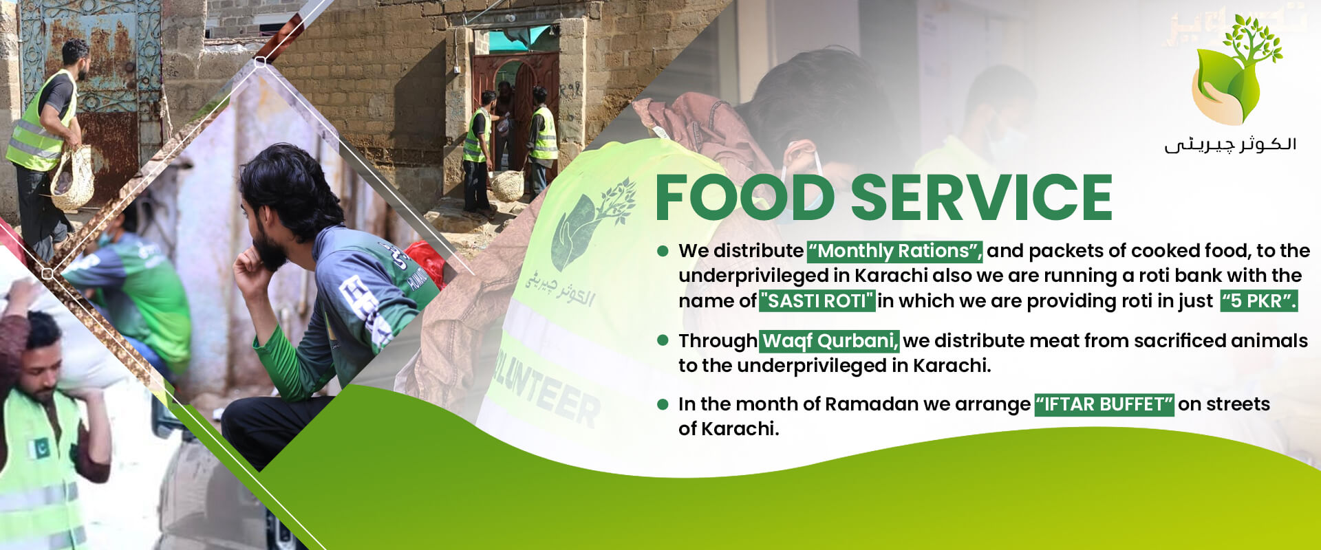 Food services banner 2